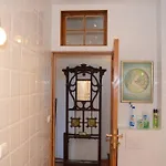 L'empereur - La Maisou Apartment *